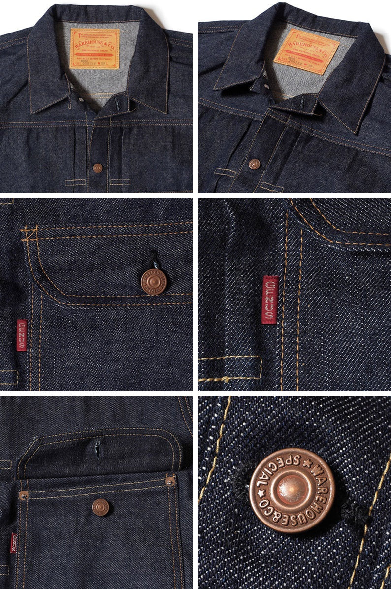 Dead Stock Blue (WARE HOUSE) "Lot.2001XX(2000XX)" "Late 1940's to 1950" Copper-colored steel buttons
