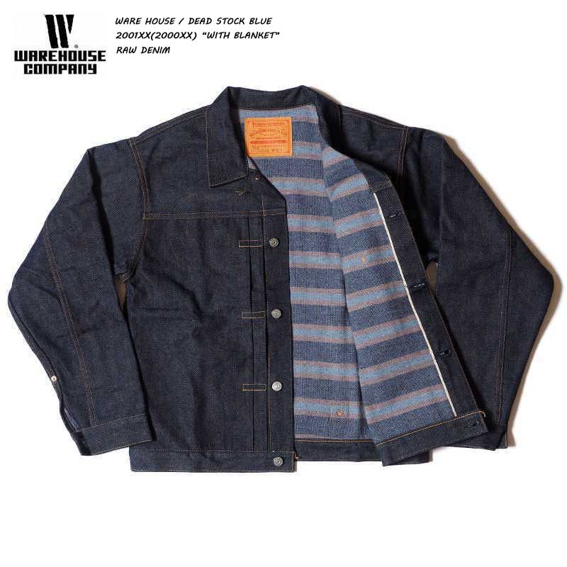Dead Stock Blue (WARE HOUSE) "Lot.2001XX(2000XX)" WITH BLANKET