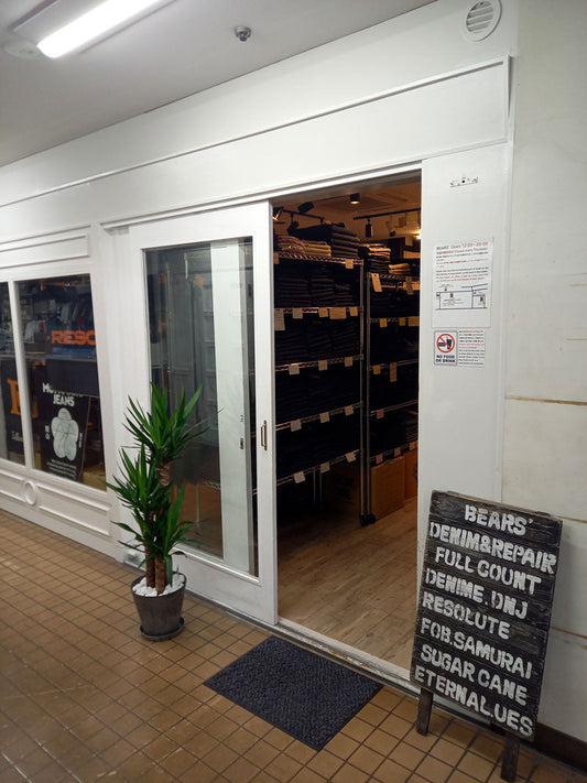 New store opening!!