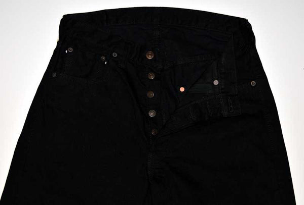Weird Guy / Solid Black Selvedge – URBAN LUPE