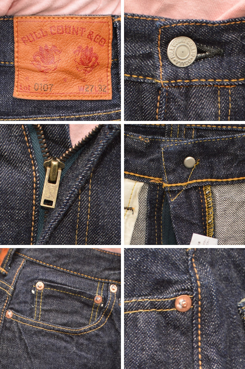 FULL COUNT "0107" Womens Wide Straight Monroe Denim