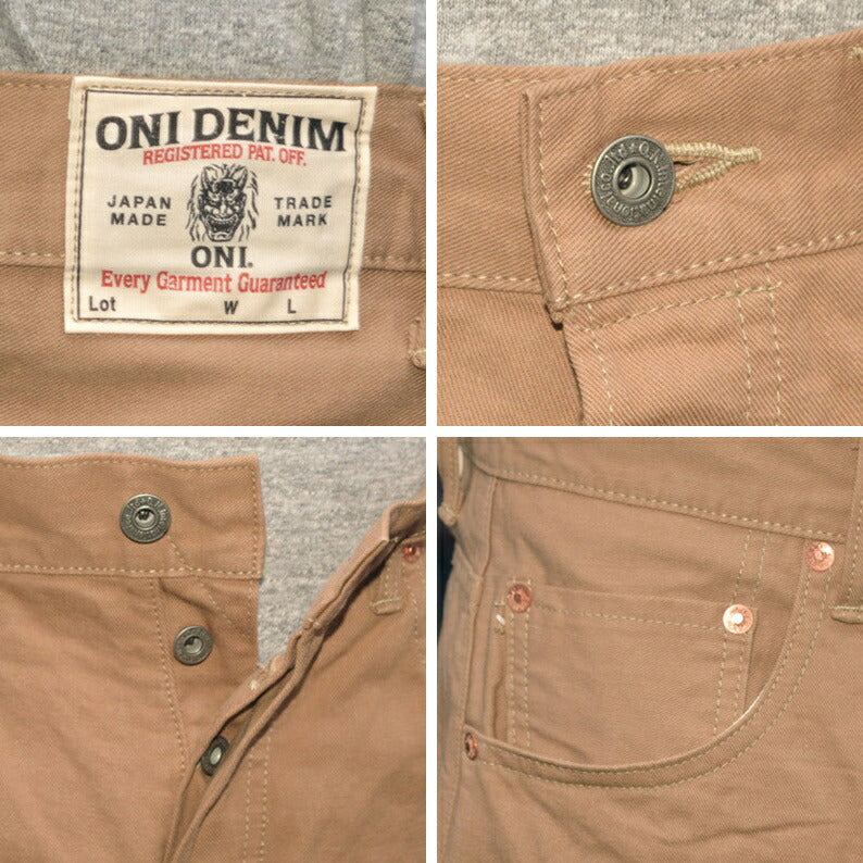 Black Friday!! 30%OFF!! ONI DENIM "022ZR-SCKB" 9.5oz Selvedge Chino khaki Beige denim Relax Straight