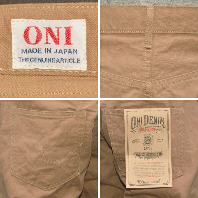 Black Friday!! 30%OFF!! ONI DENIM "022ZR-SCKB" 9.5oz Selvedge Chino khaki Beige denim Relax Straight