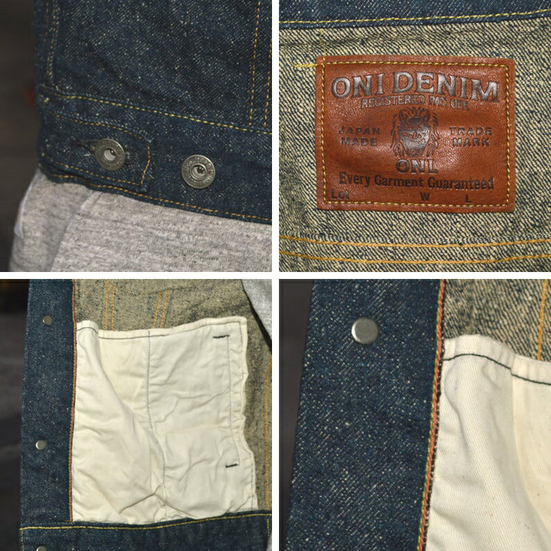 ONI DENIM "02527P-CCD-Kabuki" 15oz Crushed Concrete Denim kabuki Selvedge Type3 Jacket