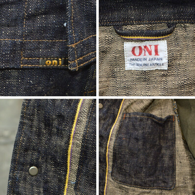 ONI DENIM "03502-ONI Kasuri" 17oz ONI Kasuri Denim Coverall