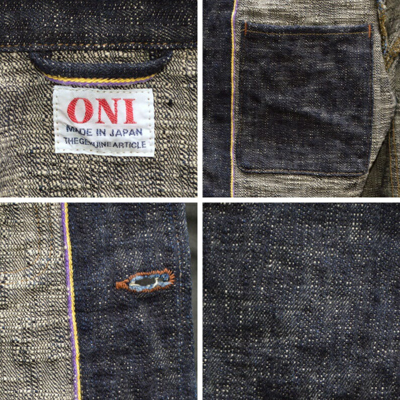 ONI DENIM "03502-ONI Kasuri" 17oz ONI Kasuri Denim Coverall