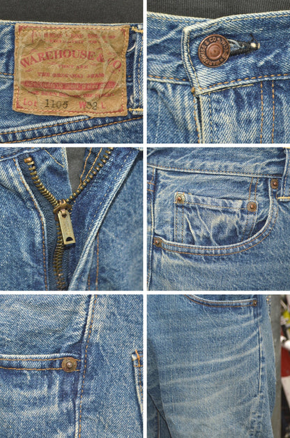 2ND-HAND (WARE HOUSE) "Lot 1105"  1960s TAPERED