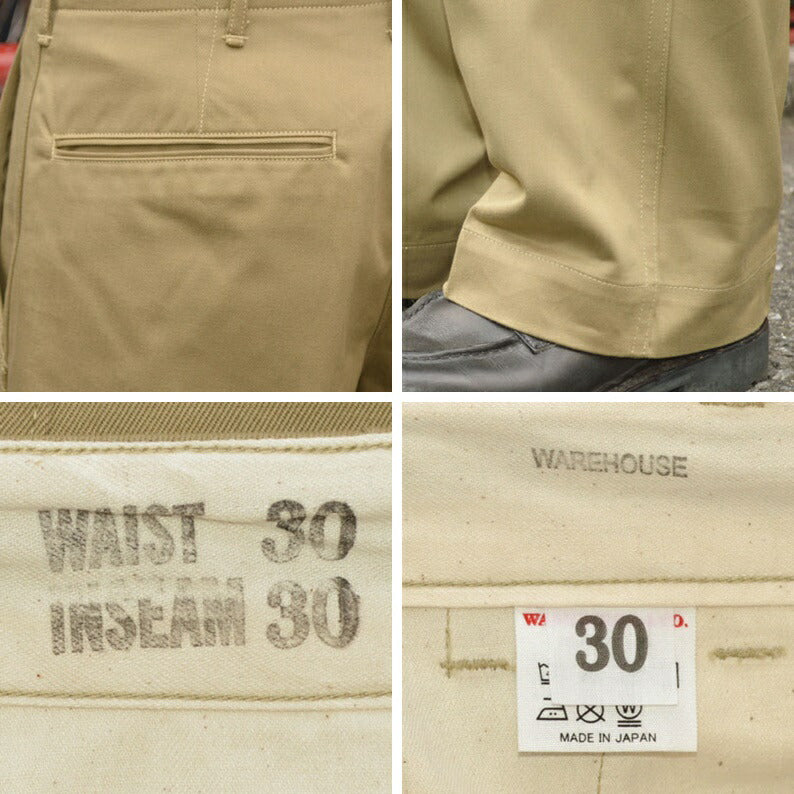 WARE HOUSE "1216" M-41 TYPE U.S.ARMY CHINO PANTS