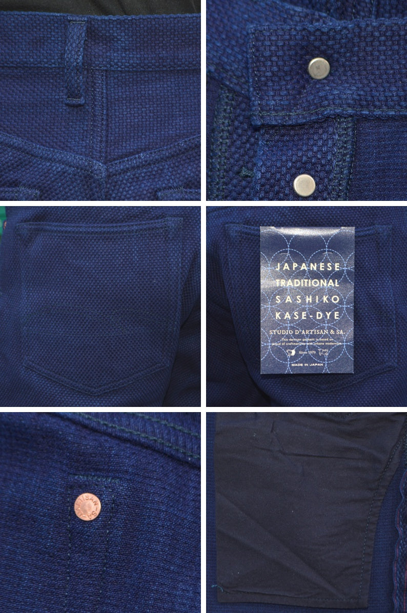 STUDIO D'ARTISAN "1907" 14oz SASHIKO JEANS
