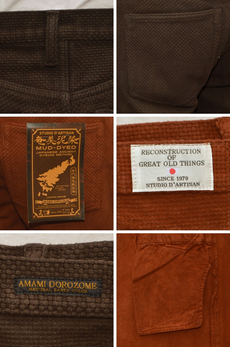 STUDIO D'ARTISAN "1914" 17oz Amami Oshima DOROZOME Sashiko Jeans