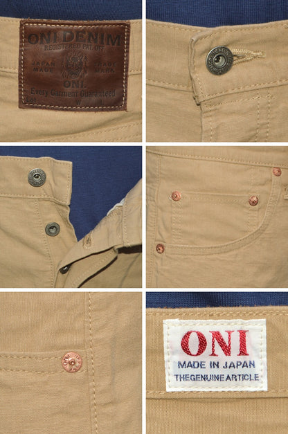 ONI DENIM "200-8BE" 8oz Betacham Beige Wide Straight
