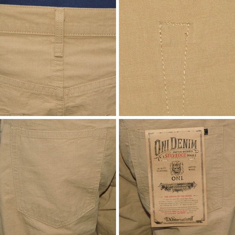 ONI DENIM "200-8BE" 8oz Betacham Beige Wide Straight