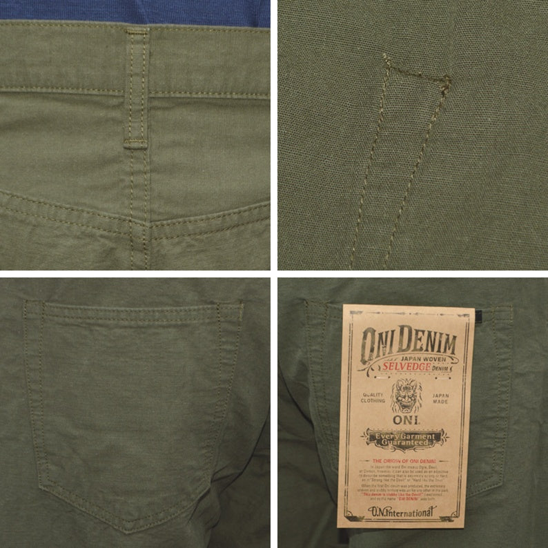 ONI DENIM "200-8GG" 8oz Betacham Green Gray Wide Straight