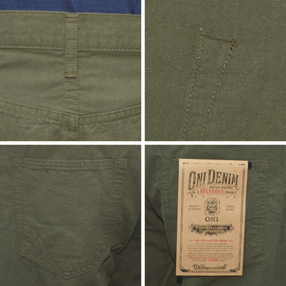 ONI DENIM "200-8GG" 8oz Betacham Green Gray Wide Straight