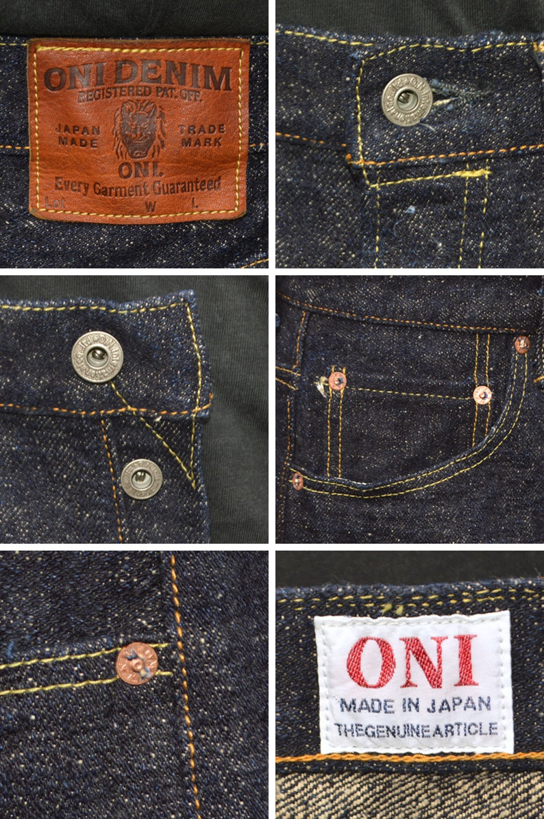 ONI DENIM、"200-Asphalt"、20oz Asphalt Denim Wide Straight