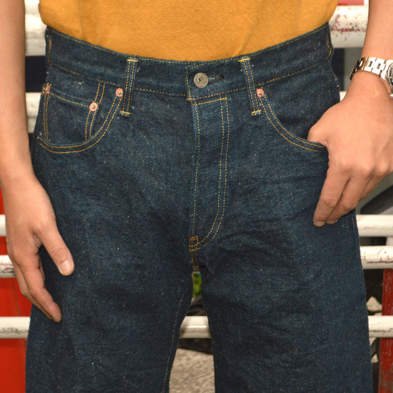 ONI DENIM "200CCD-GOLV" 15oz Crushed Concrete Denim Weft Olive
