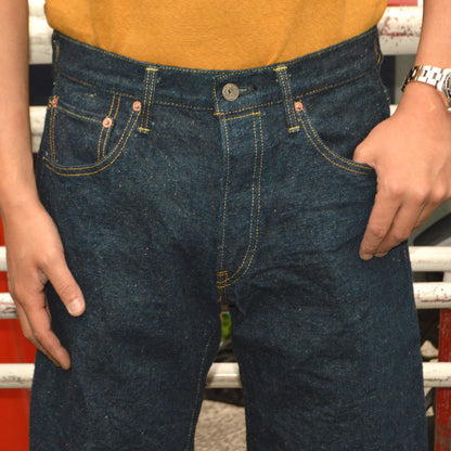 ONI DENIM "200CCD-GOLV" 15oz Crushed Concrete Denim Weft Olive
