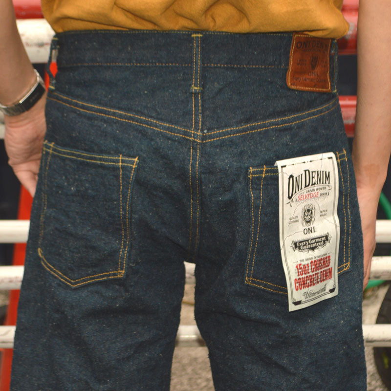 ONI DENIM "200CCD-GOLV" 15oz Crushed Concrete Denim Weft Olive