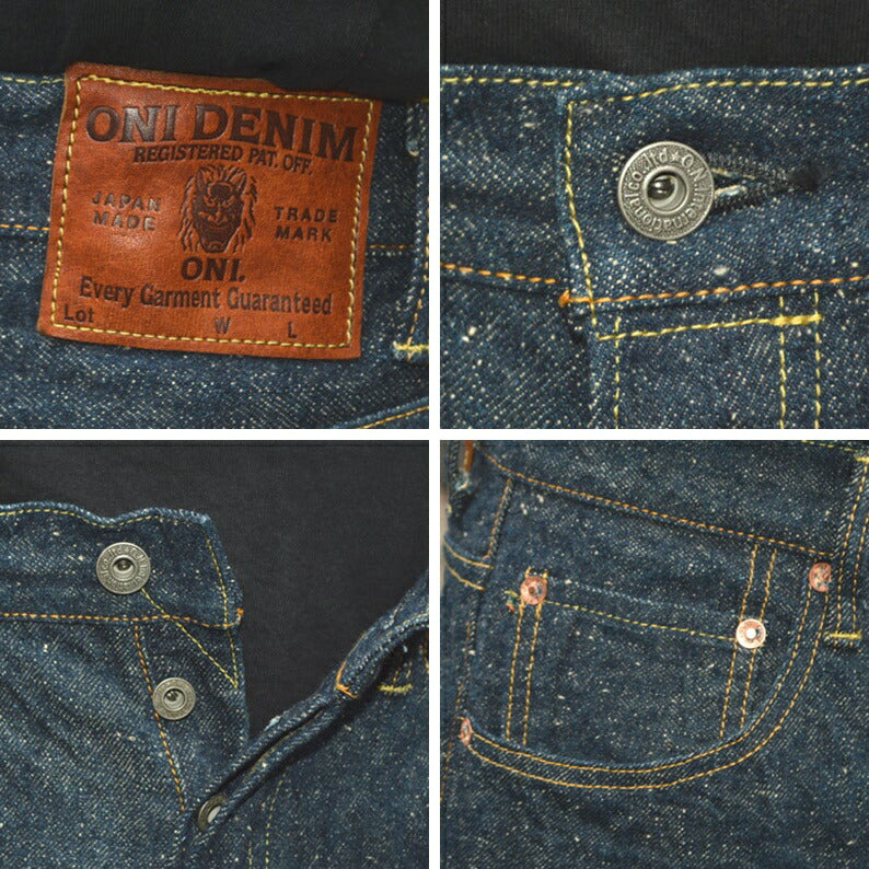 ONI DENIM "200-CCD-Kabuki" 15oz Crushed Concrete Denim kabuki Selvedge Wide Straight