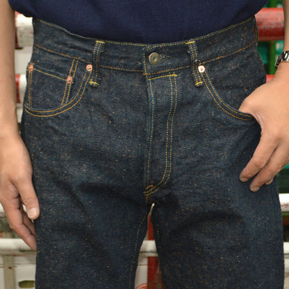 ONI DENIM "200CCD-MOCA" 15oz Crushed Concrete Denim Weft Moca