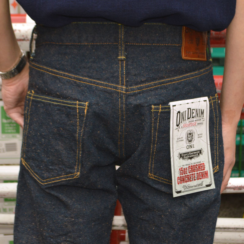 ONI DENIM "200CCD-MOCA" 15oz Crushed Concrete Denim Weft Moca