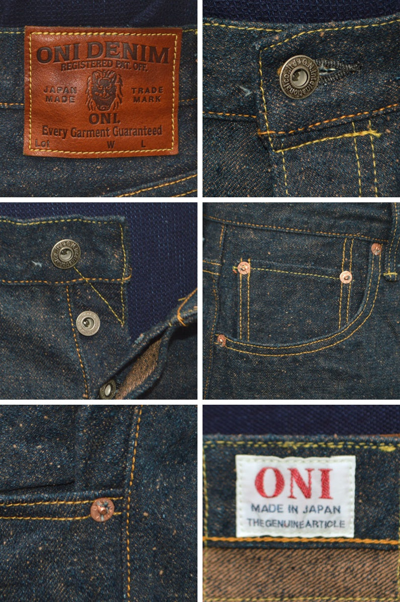 ONI DENIM "200CCD-MOCA" 15oz Crushed Concrete Denim Weft Moca