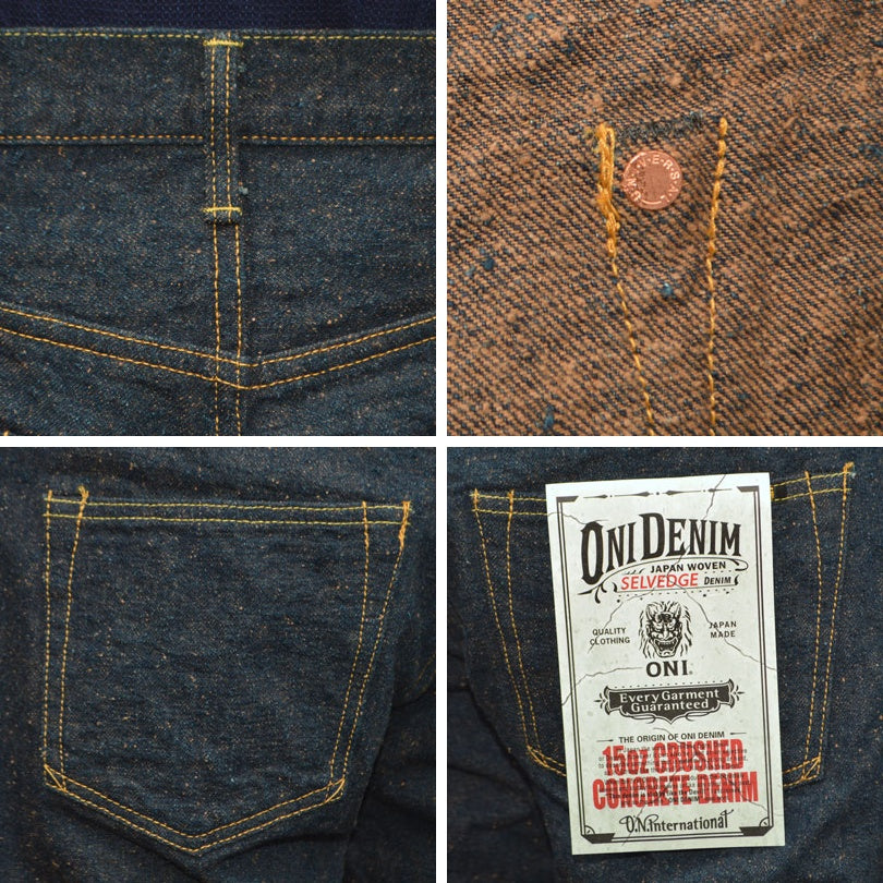 ONI DENIM "200CCD-MOCA" 15oz Crushed Concrete Denim Weft Moca