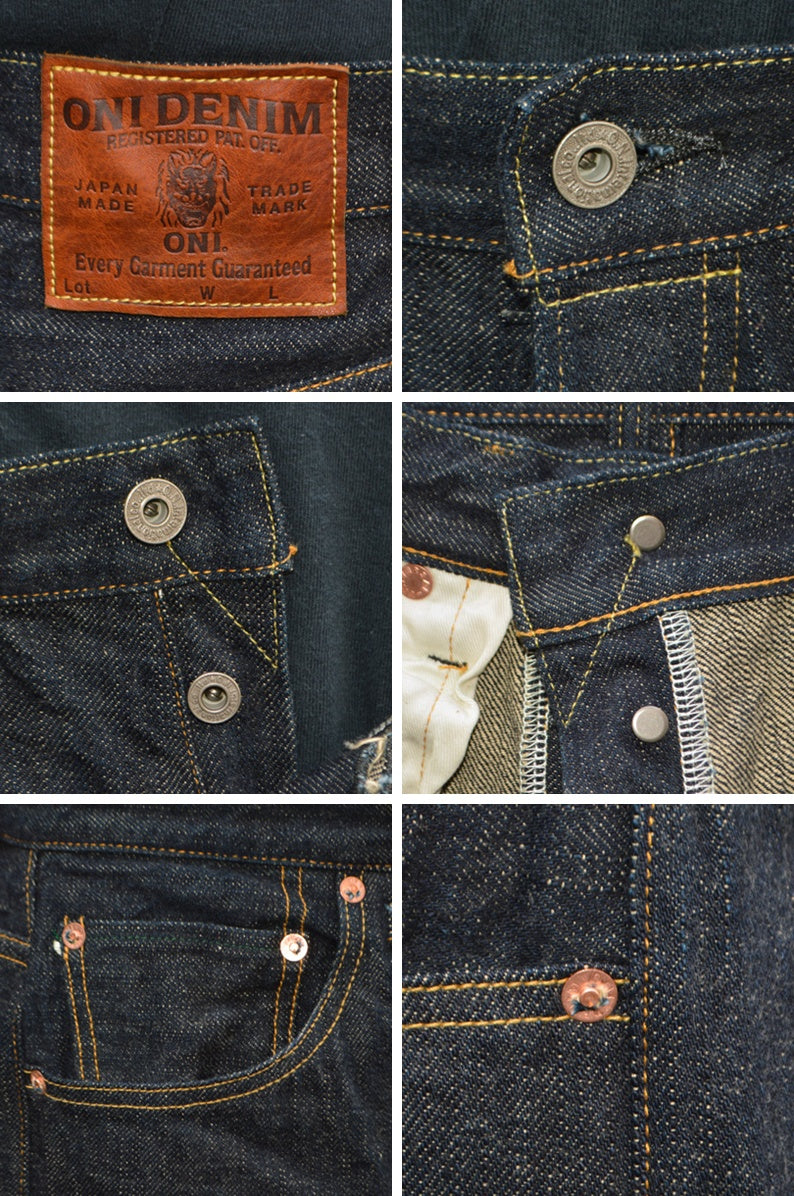 ONI DENIM "200-GC15" 15oz Greencast Denim Wide Straight