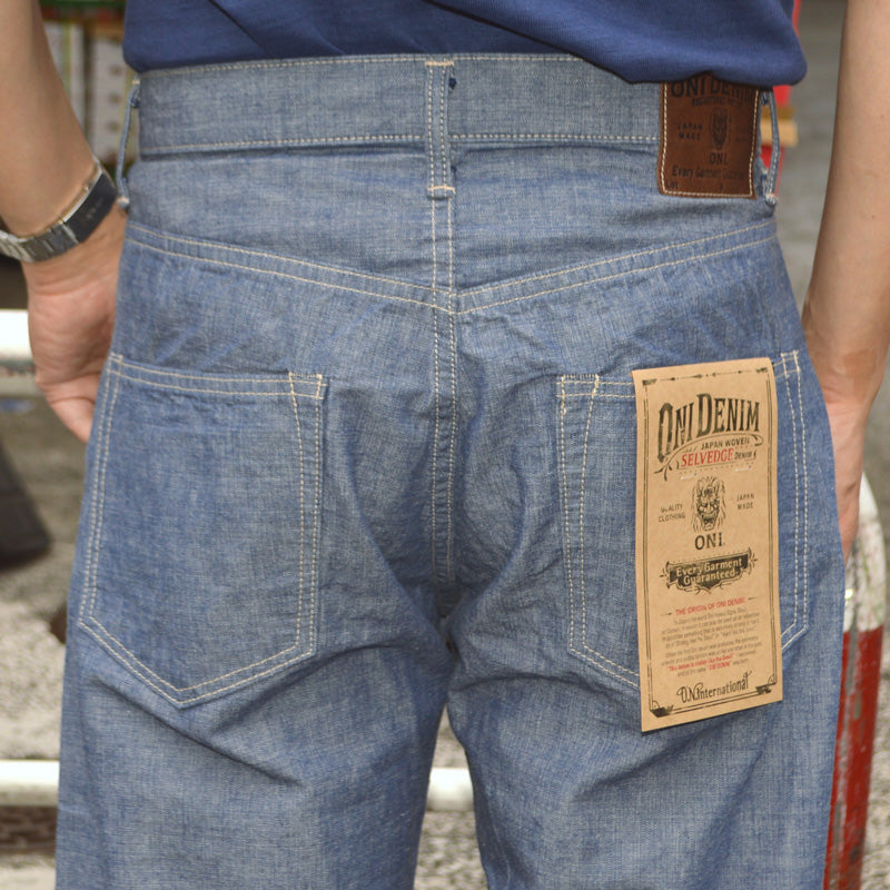 ONI DENIM "200-HCSV" 8oz Selvedge Chambray Wide Straight