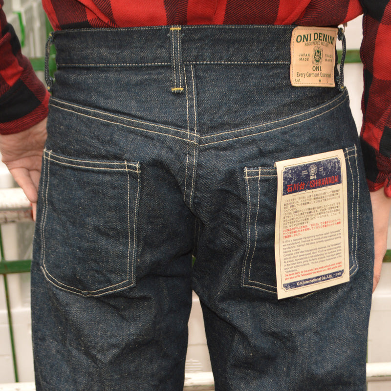 ONI DENIM "200-ISHIKAWADAI" 15oz ISIHIKAWADAI Denim Wide Straight
