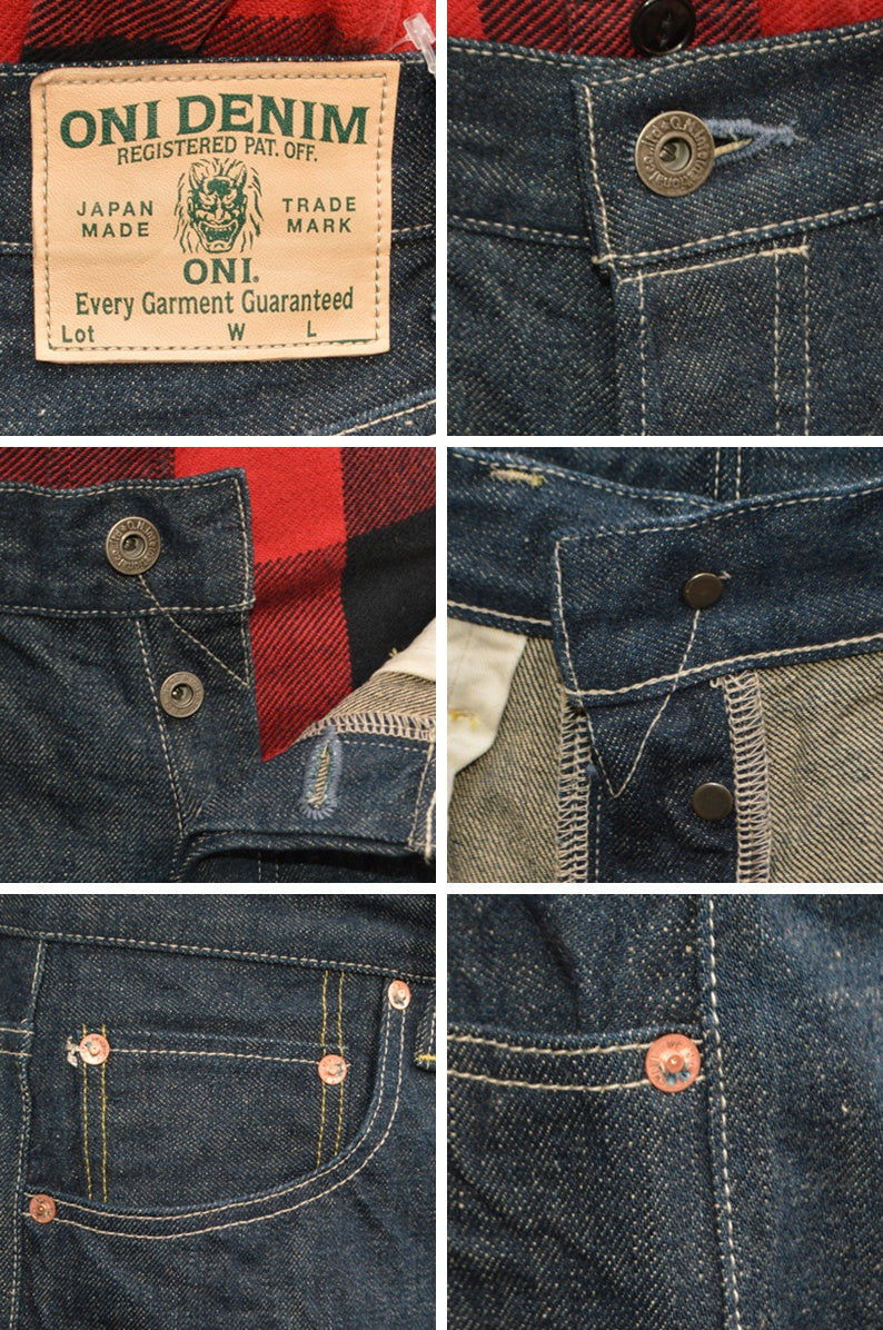 ONI DENIM "200-ISHIKAWADAI" 15oz ISIHIKAWADAI Denim Wide Straight