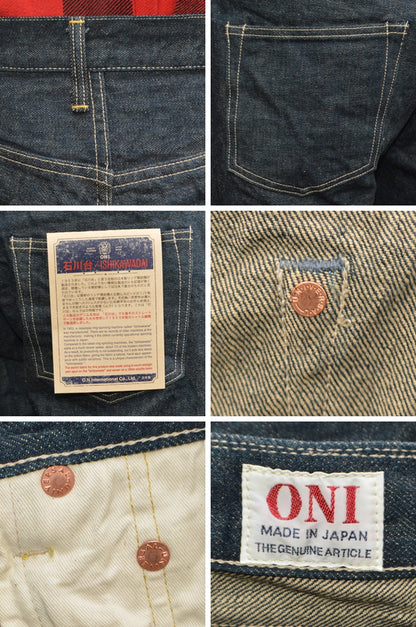 ONI DENIM "200-ISHIKAWADAI" 15oz ISIHIKAWADAI Denim Wide Straight