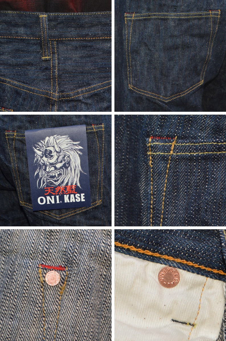 ONI DENIM "200-ONI KASE" 16oz Natural Indigo ONIKASE Wide Straight