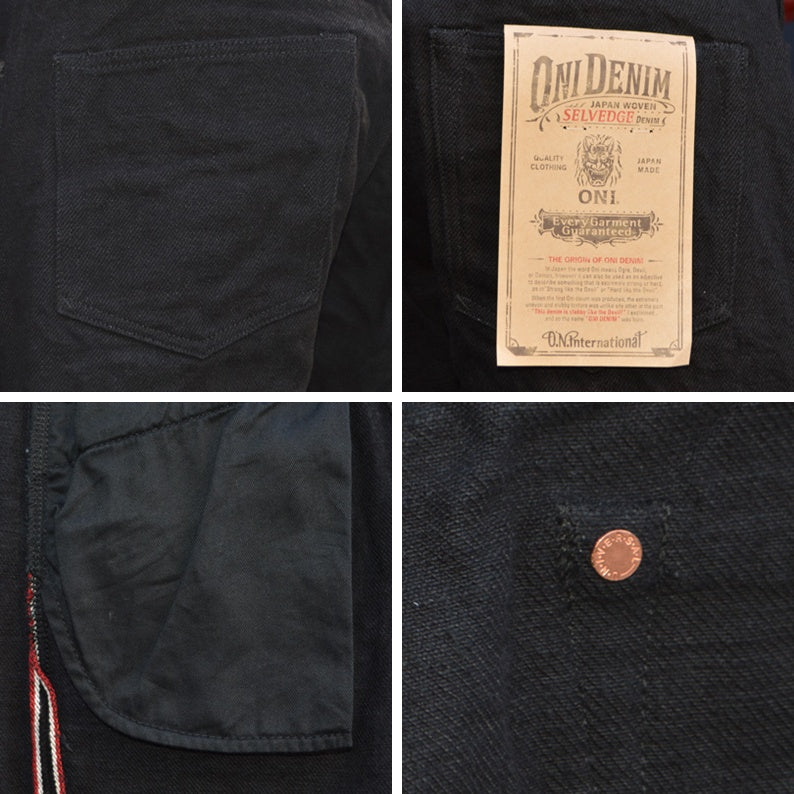 ONI DENIM "200ZR-BKBK" 20oz Secret Black Denim Wide Straight