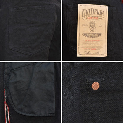 ONI DENIM "200ZR-BKBK" 20oz Secret Black Denim Wide Straight