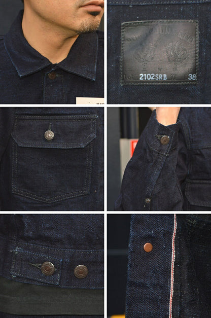 FULL COUNT "2102SRB" 15.5oz Type2 Super Rough Indigo × Black