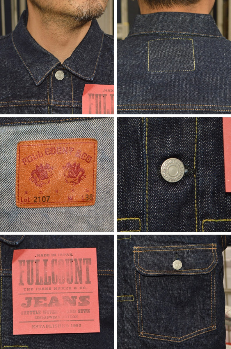 FULL COUNT "2107" 13,7oz Type 1 Denim Jacket