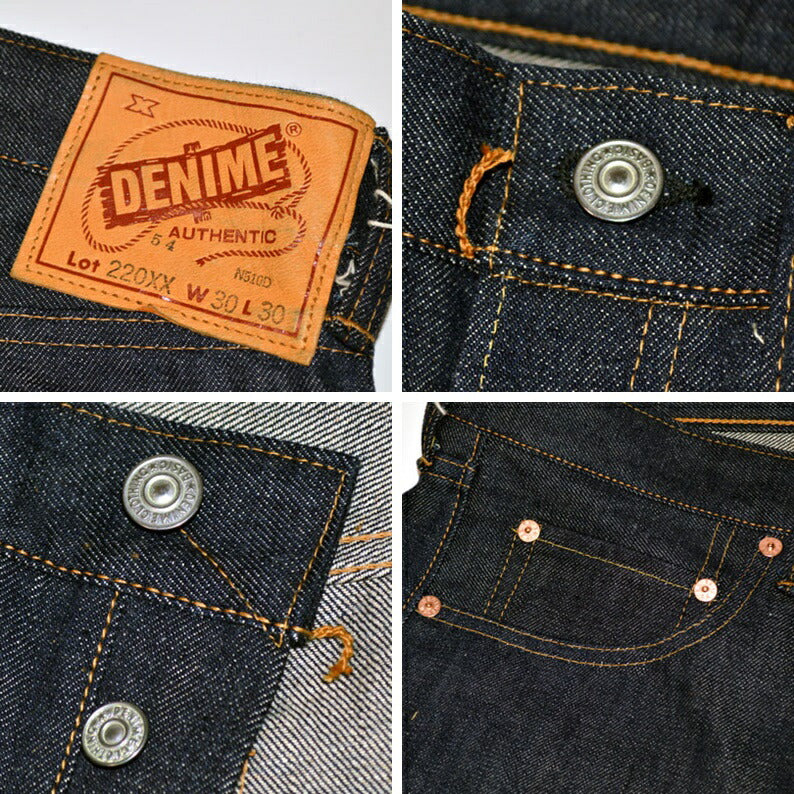 DENIME "Lot.220XX-54" 1954 MODEL XX MODEL