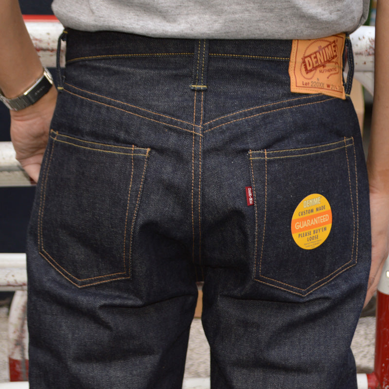 DENIME "Lot.220XX-S" WW2 Model