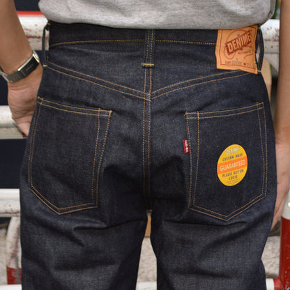 DENIME "Lot.220XX-S" WW2 Model