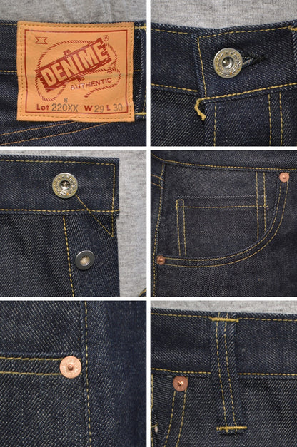 DENIME "Lot.220XX-S" WW2 Model