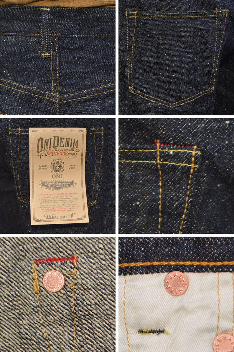 ONI DENIM、222-13.7NEP、13.7oz NEP Denim Super Wide Straight