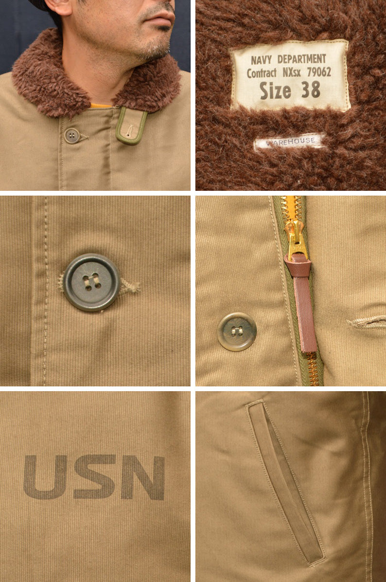 WAREHOUSE、"Lot.2227"、FINAL FORM OF WW2 1945 N-1 WINTER JACKET KHAKI (NXSX 79062) PATTERN B