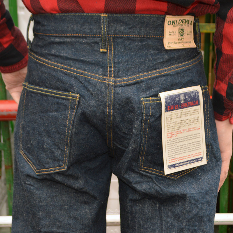 ONI DENIM "222-ISHIKAWADAI" 15oz ISIHIKAWADAI Denim Super Wide Straight