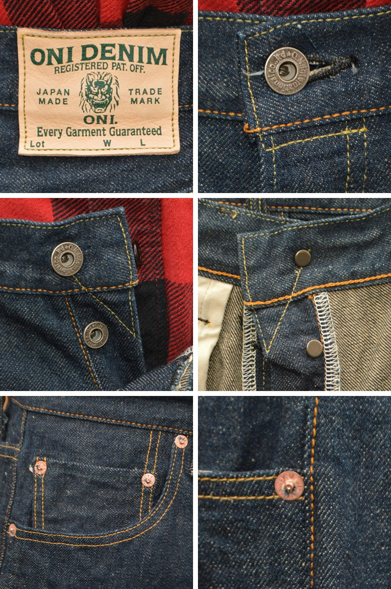 ONI DENIM "222-ISHIKAWADAI" 15oz ISIHIKAWADAI Denim Super Wide Straight