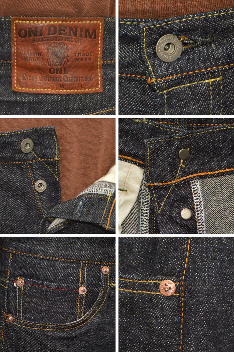 ONI DENIM "222-LS13.5" 13.5oz  Long Slab Denim Super Wide Straight