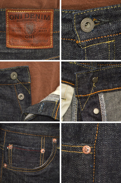 ONI DENIM "222-LS13.5" 13.5oz  Long Slab Denim Super Wide Straight