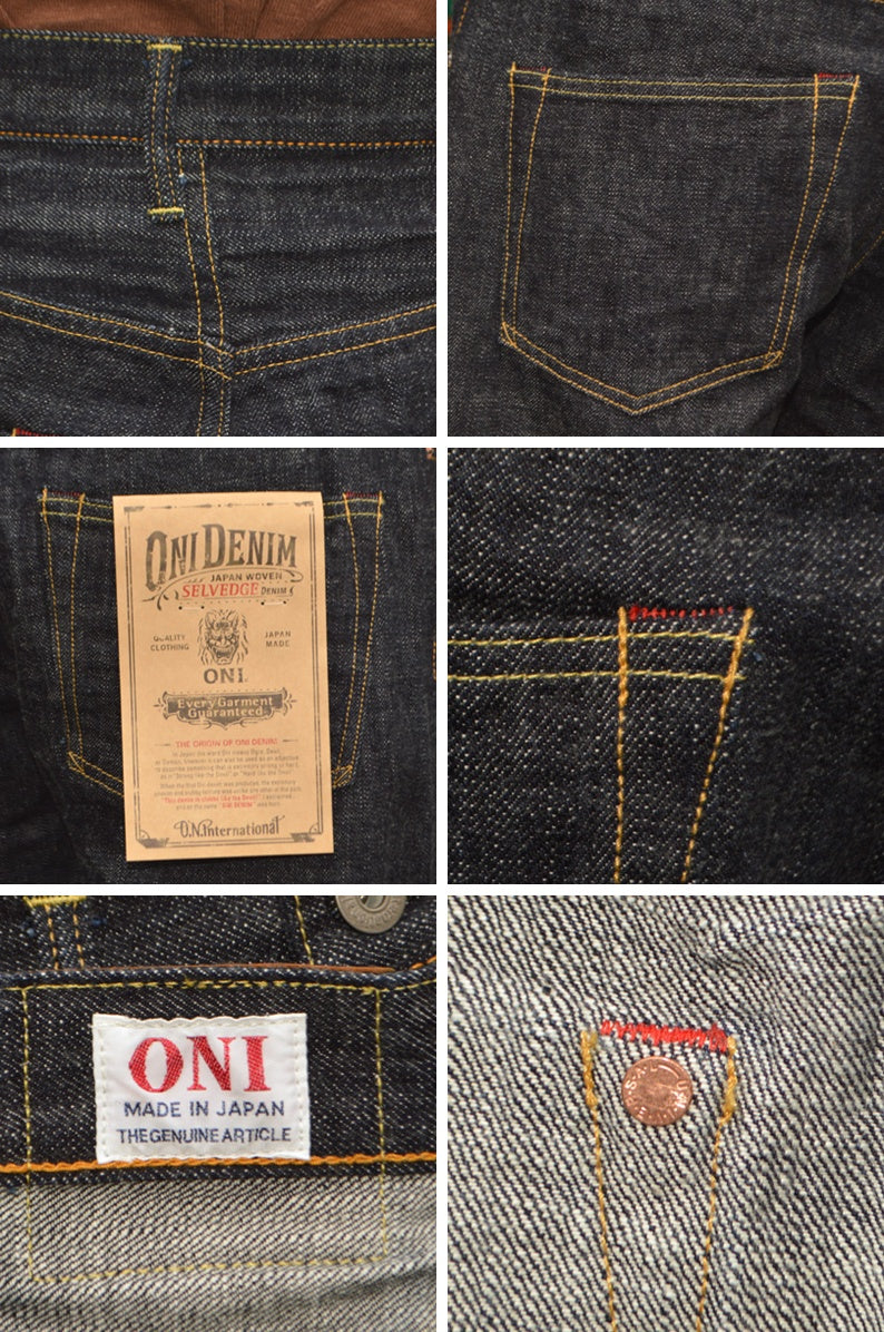 ONI DENIM "222-LS13.5" 13.5oz  Long Slab Denim Super Wide Straight