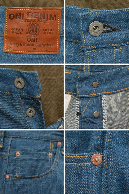 ONI DENIM "222-OFBD" 13.7oz Old Fade Blue Denim Super Wide Straight