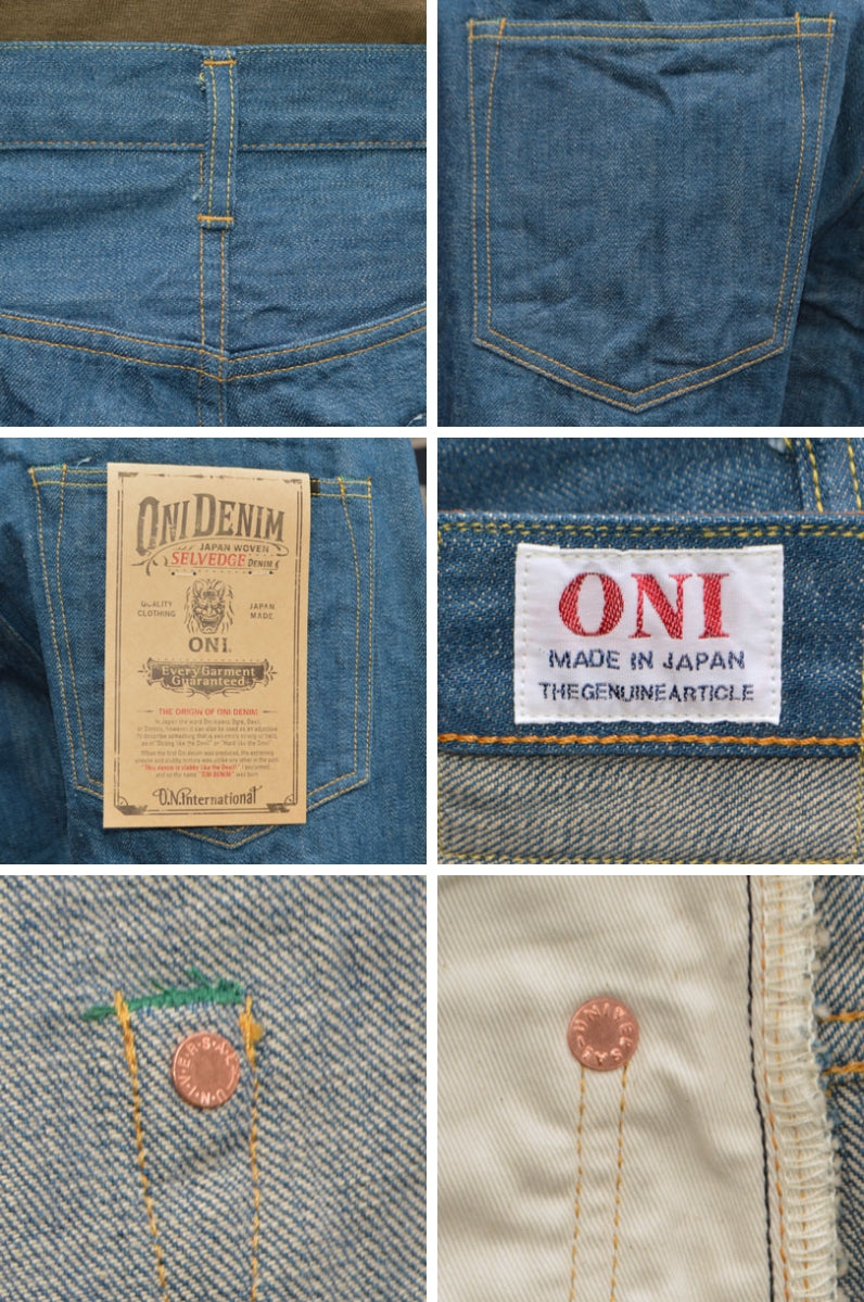 ONI DENIM "222-OFBD" 13.7oz Old Fade Blue Denim Super Wide Straight